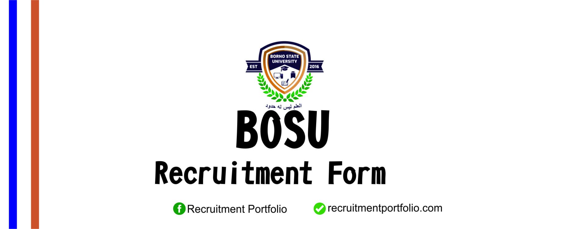 BOSU Recruitment