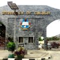 How to Check Results in UNICAL Portal
