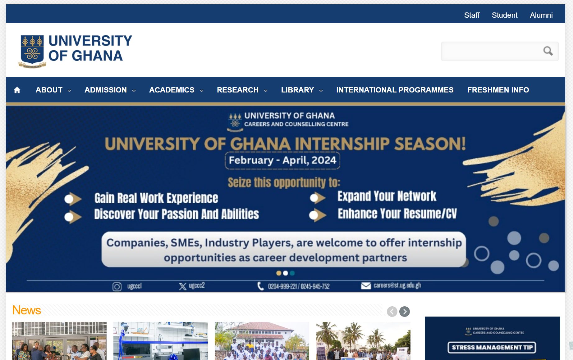 University of Ghana Admission Status Checker (2024)