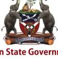 Osun State Civil Service Salary Structure and Allowance